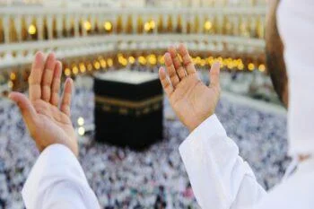 Umrah